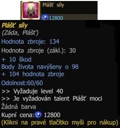 plast sily